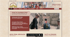 Desktop Screenshot of jerusalemchai.org